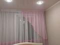 1 комната · 14 м² · 3/5 этаж, Назарбаева 138 за 65 000 ₸ в Петропавловске