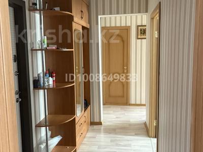 2-бөлмелі пәтер · 55 м² · 3/6 қабат, 8-й микрорайон, Карбышева 53, бағасы: 24 млн 〒 в Костанае