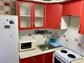 2-комнатная квартира · 44 м² · 4/5 этаж, 35 квартал 3 за 16 млн ₸ в Семее — фото 3