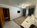 2-комнатная квартира · 44 м² · 1/5 этаж, Майкудук, мкр Восток-2 за 13.5 млн ₸ в Караганде, Алихана Бокейханова р-н — фото 2