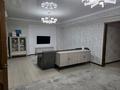 4-комнатная квартира · 142 м² · 5/16 этаж, Кунаева за 74 млн ₸ в Шымкенте, Аль-Фарабийский р-н