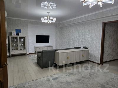 4-комнатная квартира · 142 м² · 5/16 этаж, Кунаева за 74 млн ₸ в Шымкенте, Аль-Фарабийский р-н