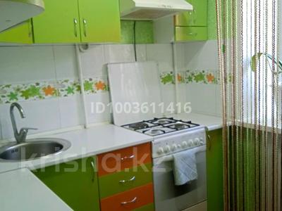 2-комнатная квартира · 47 м² · 2/5 этаж, Интернациональная за 18.8 млн 〒 в Петропавловске