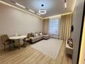 2-комнатная квартира · 45 м² · 3/9 этаж, Күлтегін 10 за 36 млн ₸ в Астане — фото 10