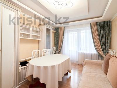 Продажа квартир в Астане: 3-комнатная квартира · 56 м² · 4/6 этаж, Сатпаева 11/4 за 25.5 млн 〒 3-комнатная квартира · 56 м² · 4/6 этаж, Сатпаева 11/4 за 25.5 млн 〒 в Астане, Алматы р-н