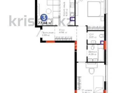 3-бөлмелі пәтер · 78 м² · 2/9 қабат, Бухар жырау 57/6, бағасы: 51 млн ₸ в Астане, Нура р-н