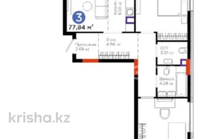 3-бөлмелі пәтер · 78 м² · 2/9 қабат, Бухар жырау 57/6, бағасы: 51 млн ₸ в Астане, Нура р-н — фото 19