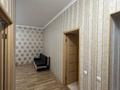 1-комнатная квартира · 52 м² · 7/16 этаж, Абая 150/230 за 45 млн ₸ в Алматы, Бостандыкский р-н — фото 19