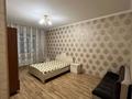 1-комнатная квартира · 52 м² · 7/16 этаж, Абая 150/230 за 45 млн ₸ в Алматы, Бостандыкский р-н — фото 7