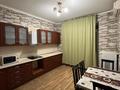 1-комнатная квартира · 52 м² · 7/16 этаж, Абая 150/230 за 45 млн ₸ в Алматы, Бостандыкский р-н — фото 8