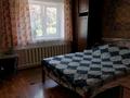Отдельный дом · 4 комнаты · 78 м² · 7 сот., Ауэзова 121 — Чернышевского за 28 млн ₸ в Есик