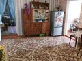 Отдельный дом · 4 комнаты · 78 м² · 7 сот., Ауэзова 121 — Чернышевского за 28 млн ₸ в Есик — фото 2