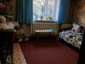 Отдельный дом · 4 комнаты · 78 м² · 7 сот., Ауэзова 121 — Чернышевского за 28 млн ₸ в Есик — фото 5