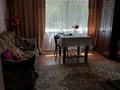 Отдельный дом · 4 комнаты · 78 м² · 7 сот., Ауэзова 121 — Чернышевского за 28 млн ₸ в Есик — фото 7
