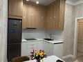 2-комнатная квартира · 40 м² · 10/10 этаж, Култегин 11 за 250 000 ₸ в Астане, Нура р-н — фото 2