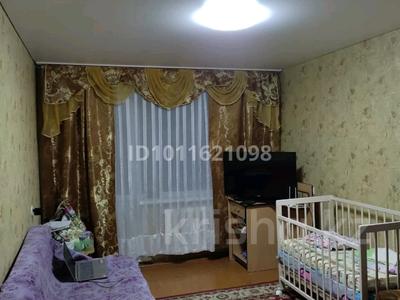 2-бөлмелі пәтер · 54 м² · 1/5 қабат, Ульянова — Достык Молл, бағасы: 21 млн ₸ в Петропавловске