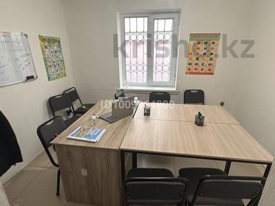 Айына 100 мың тг, Каныша Сатпаева 109 в Алматы, Бостандыкский р-н