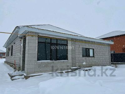 Продажа домов и дачи в Актюбинской обл.: Отдельный дом · 5 комнат · 167.79 м² · 10 сот., жилой массив Бауырластар, Участок 464 — Детская игровая площадка за 27 млн 〒 Отдельный дом · 5 комнат · 167.79 м² · 10 сот., жилой массив Бауырластар, Участок 464 — Детская игровая площадка за 27 млн 〒 в Актобе
