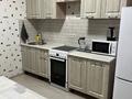 1 бөлме · 47 м² · 8 қабат, Егизбаева 7/10 — Розыбакиева, бағасы: 135 000 ₸ в Алматы, Бостандыкский р-н — фото 6