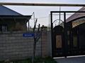 Отдельный дом · 5 комнат · 182 м² · 10 сот., мкр Бозарык за 37 млн ₸ в Шымкенте, Абайский р-н