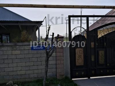 Отдельный дом · 5 комнат · 182 м² · 10 сот., мкр Бозарык за 37 млн ₸ в Шымкенте, Абайский р-н