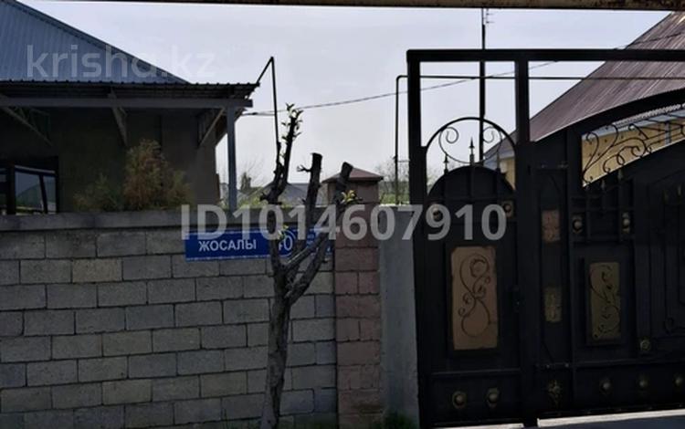 Отдельный дом · 5 комнат · 182 м² · 10 сот., мкр Бозарык за 37 млн ₸ в Шымкенте, Абайский р-н — фото 2