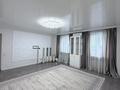 3-комнатная квартира · 103 м² · 4/5 этаж, Аль-Фараби за 71 млн ₸ в Алматы, Медеуский р-н — фото 3
