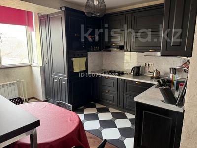 2-комнатная квартира · 62 м², Пушкина 38 за 500 000 〒 в Алматы, Медеуский р-н