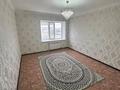1-комнатная квартира · 42 м² · 6/10 этаж, мкр. Алтын орда, Ораз Татеулы 8 за 130 000 ₸ в Актобе — фото 3