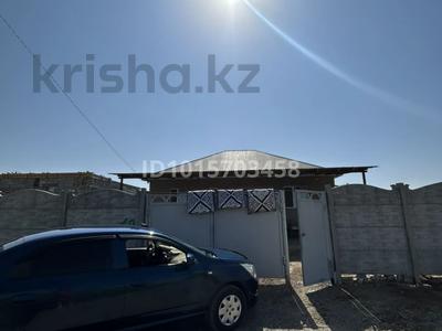 Отдельный дом · 4 комнаты · 108 м² · 3 сот., Байзақ Датқа 56/г за 20 млн ₸ в Бурыл