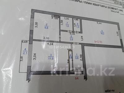 2-комнатная квартира · 48 м² · 2/5 этаж, 2 военный городок 114 — Центр за 13 млн ₸ в Ушарале