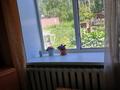 2-бөлмелі пәтер · 48 м² · 1/2 қабат, Молодёжная 13 — Район Института, бағасы: 10 млн ₸ в Щучинске — фото 6