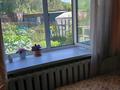 2-бөлмелі пәтер · 48 м² · 1/2 қабат, Молодёжная 13 — Район Института, бағасы: 10 млн ₸ в Щучинске — фото 8