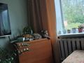 2-бөлмелі пәтер · 48 м² · 1/2 қабат, Молодёжная 13 — Район Института, бағасы: 10 млн ₸ в Щучинске — фото 4