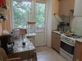 2-комнатная квартира · 46 м² · 3/5 этаж, Сатпаева 3 А/1 за 16 млн ₸ в Атырау