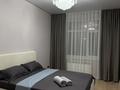 1-комнатная квартира · 45 м² · 3/10 этаж, Муканова 78 — Детская областная больница, Гулдер, Магнум, Норма, Той Гранд за 16 000 ₸ в Караганде, Казыбек би р-н — фото 2