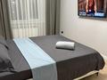 1-комнатная квартира · 45 м² · 3/10 этаж, Муканова 78 — Детская областная больница, Гулдер, Магнум, Норма, Той Гранд за 16 000 ₸ в Караганде, Казыбек би р-н — фото 3