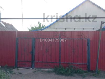 Отдельный дом · 4 комнаты · 120 м² · 4.5 сот., Партизанская — Карбышева за 30 млн ₸ в Уральске