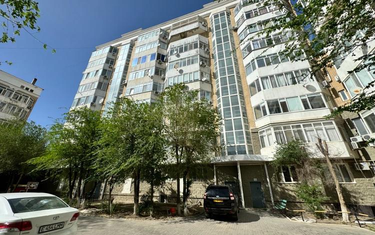 3-комнатная квартира, 84.9 м², 1/9 этаж, Надежда Крупская 24В за 36 млн 〒 в Атырау — фото 2