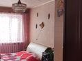 3-бөлмелі пәтер · 63 м² · 5/5 қабат, Пришахтинск, Пришахтинск, 21й микрорайон 30, бағасы: 13 млн ₸ в Караганде, Алихана Бокейханова р-н