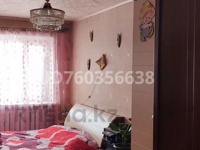 3-бөлмелі пәтер · 63 м² · 5/5 қабат, Пришахтинск, Пришахтинск, 21й микрорайон 30, бағасы: 13 млн ₸ в Караганде, Алихана Бокейханова р-н