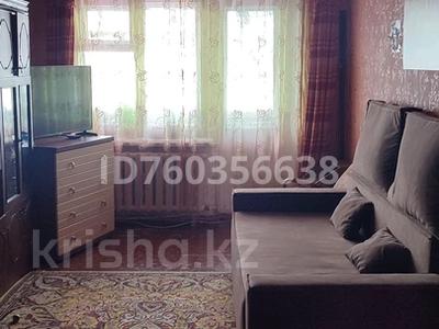 3-комнатная квартира · 63 м² · 5/5 этаж, Пришахтинск, Пришахтинск, 21й микрорайон 30 за 13 млн ₸ в Караганде, Алихана Бокейханова р-н