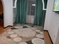 2-бөлмелі пәтер, 60 м², 3/5 қабат, мкр Нурсая — Болашақ, бағасы: 17 млн 〒 в Атырау, мкр Нурсая — фото 2