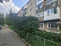1-комнатная квартира · 30 м² · 4/5 этаж, Ауельбекова 164 за 10 млн ₸ в Кокшетау — фото 7