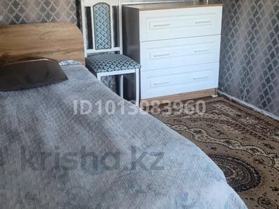 Отдельный дом · 3 комнаты · 150 м² · 536 сот., Лихачева 21/2 за 7 млн ₸ в Новой бухтарме