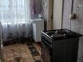 Отдельный дом · 3 комнаты · 150 м² · 536 сот., Лихачева 21/2 за 7 млн ₸ в Новой бухтарме — фото 11