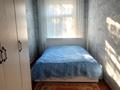 Отдельный дом · 3 комнаты · 150 м² · 536 сот., Лихачева 21/2 за 7 млн ₸ в Новой бухтарме — фото 5