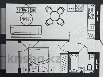 2-бөлмелі пәтер · 35.1 м² · 8/10 қабат, улица Е 128 128, бағасы: ~ 11.9 млн ₸ в Астане, Нура р-н