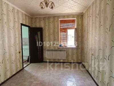 3-бөлмелі пәтер · 68 м² · 4/4 қабат, Коктем 11, бағасы: 13 млн ₸ в Жанаозен