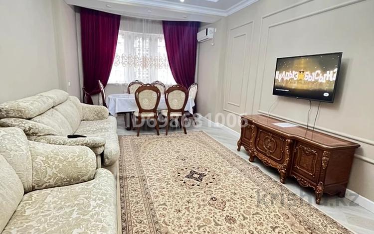 3-комнатная квартира · 100 м² · 13/18 этаж, Навои 208/7 — Торайгырова за 30 000 〒 в Алматы, Бостандыкский р-н — фото 2